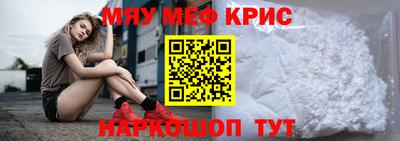 кокаин VHQ Кулебаки
