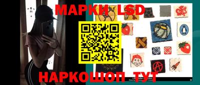 каннабис Бузулук