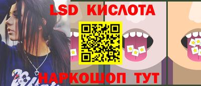 прущая мука Бугуруслан