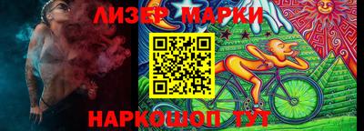каннабис Бузулук