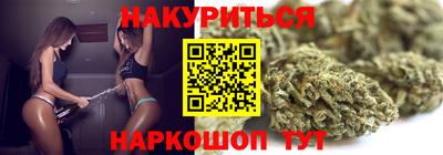 прущая мука Бугуруслан