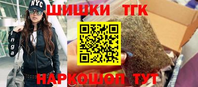 МДМА Кумертау