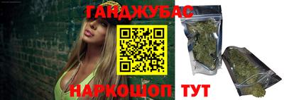 прущая мука Бугуруслан
