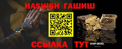 мет Будённовск