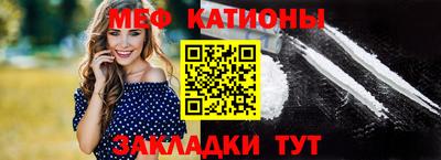 apvp Кунгур