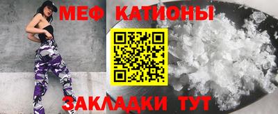 мет Будённовск